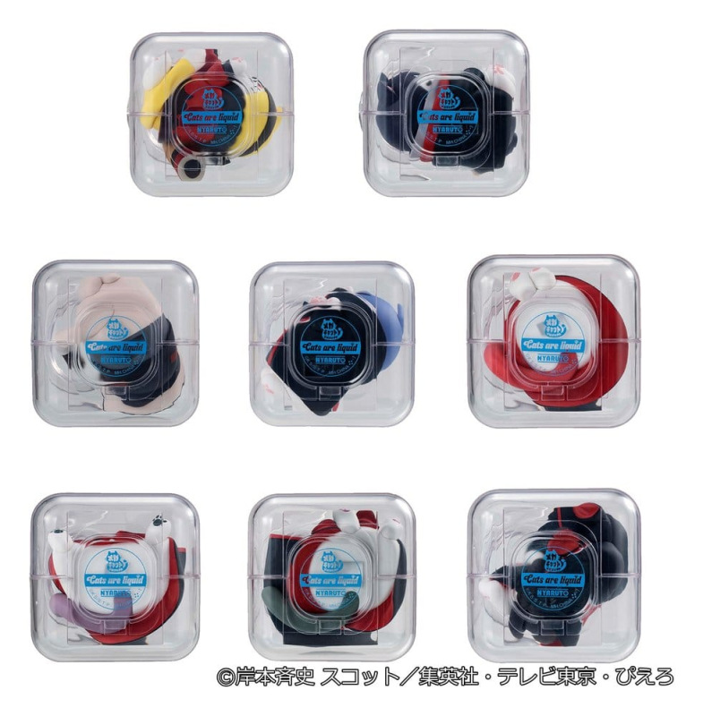 Naruto Shippuden Mega Cat Project Mini Figures Good Night Nyaruto! Gathering Akatsuki Edition Vol. 1 9