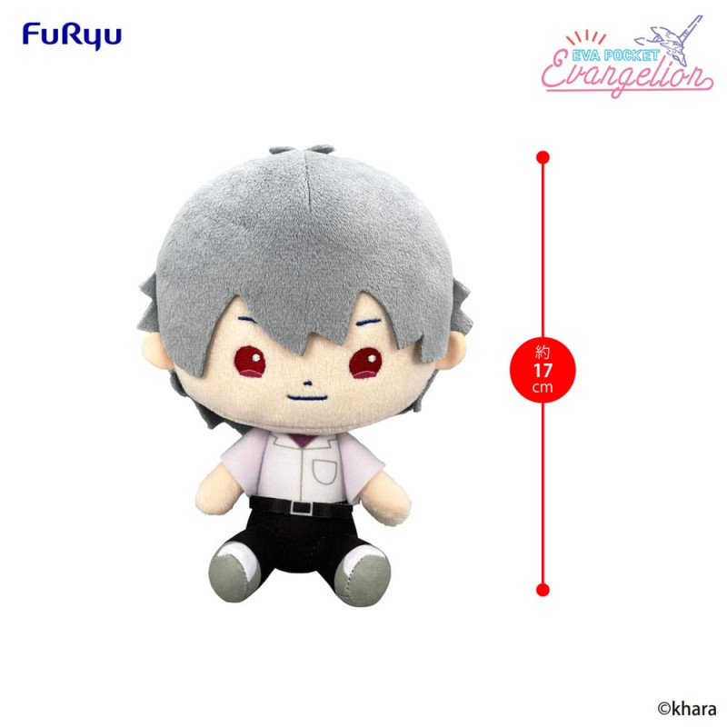 Neon Genesis Evangelion Eva Pocket Plush Figure Kaworu 17 cm 1