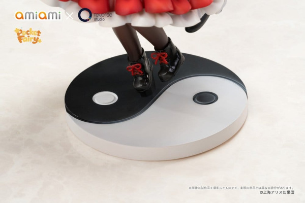 Touhou Project Reverse Palm Spirit PVC Figure Reimu Hakurei 15 cm 1