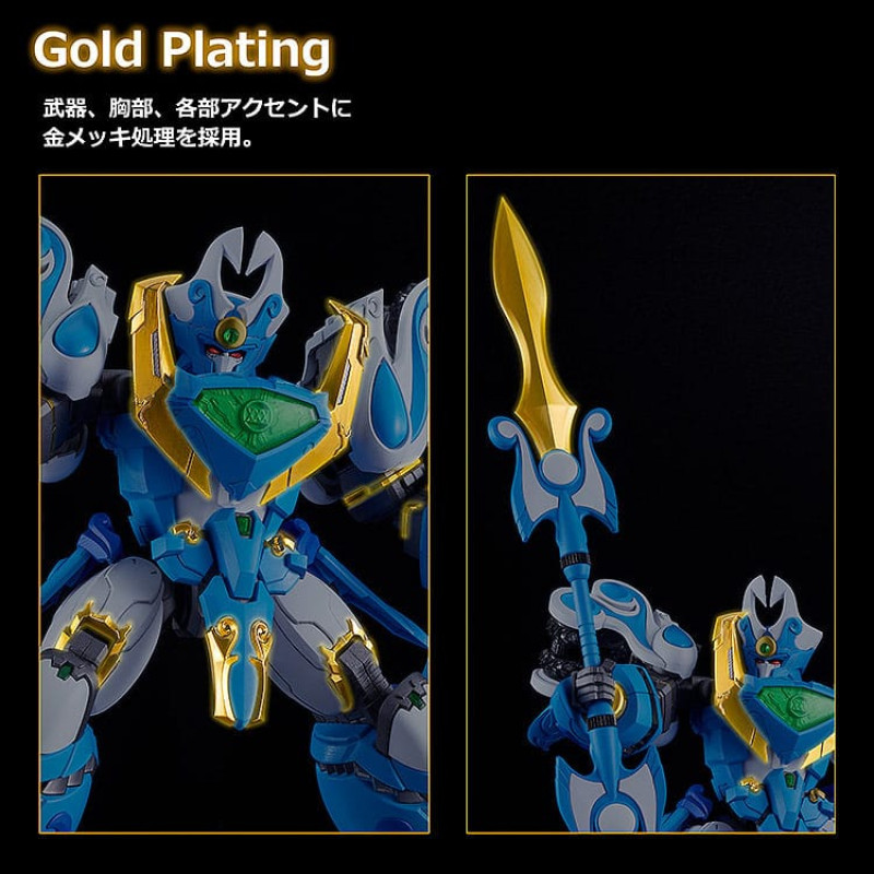 Mado King Granzort Moderoid Plastic Model Kit King´s Style Aquabeat Gold Edition 18 cm 3