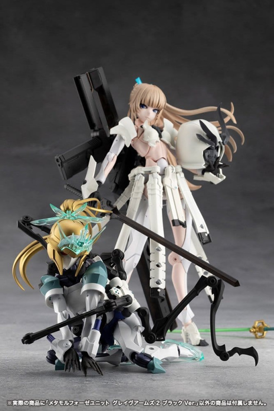 Megalomaria Unlimited Universe Plastic Model Kit Accessory Set Metamorphose Unit Grave Arms 2 Black 14