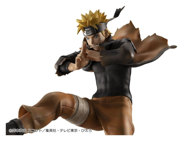 Naruto Shippuden G.E.M. series PVC Figure Naruto Uzumaki Great Ninja War Ver. 26 cm (Repeat) 6