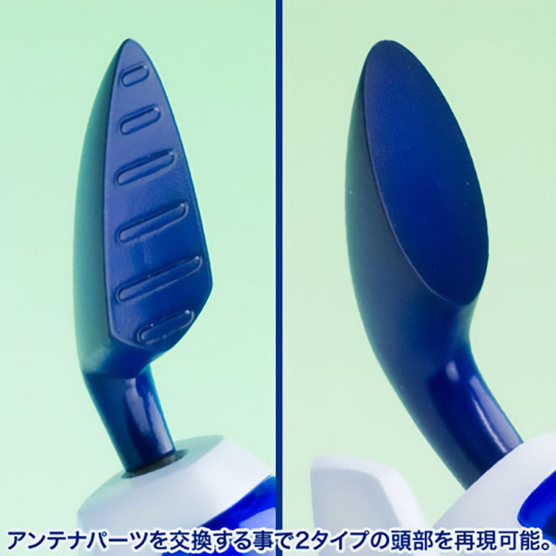 Medarot Plastic Model Kit 1/6 KWG-00M Scissors 15 cm 11