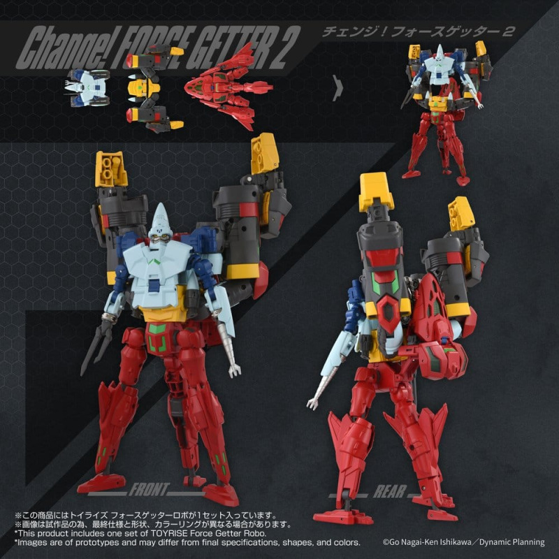 Getter Robo Toyrise Action Figure Force Getter Robo 27 cm 1
