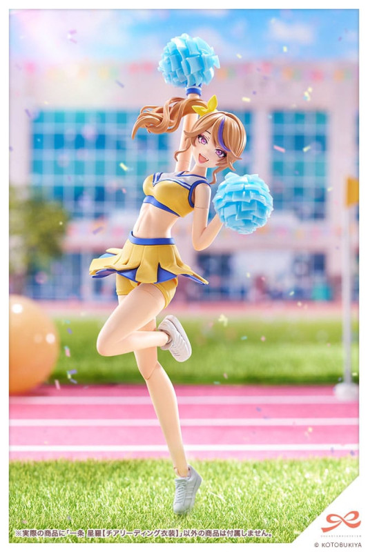 Sousai Shojo Teien Plastic Model Kit 1/10 Seira Ichijo Cheerleading Costume Ver. 16 cm 1