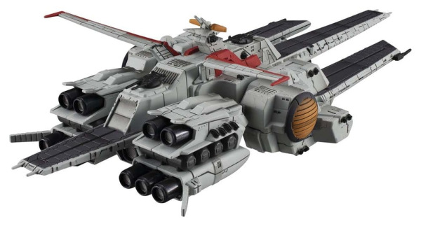 Mobile Suit Gundam Cosmo Fleet Special Vehicle Nahel Argama Re. 17 cm (Repeat) 3