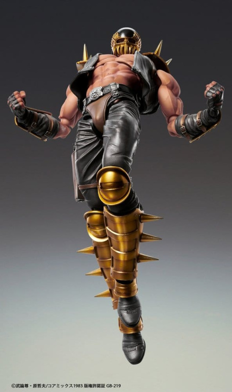 Fist of the North Star Chozokado Action Figure Jagi 18 cm 3