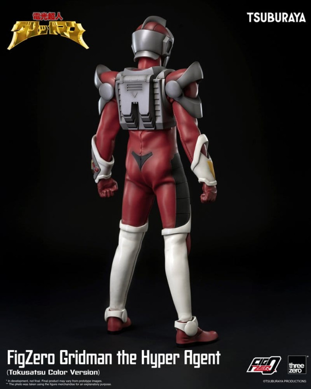 Gridman the Hyper Agent FigZero Action Figure Gridman (Tokusatsu Color Version) 30 cm 3