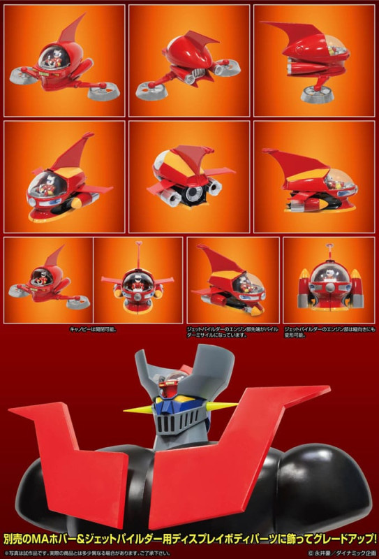 Mazinger Z Figure Metal Action Brain Condor Hover & Jet Pilder Set 11 cm 7