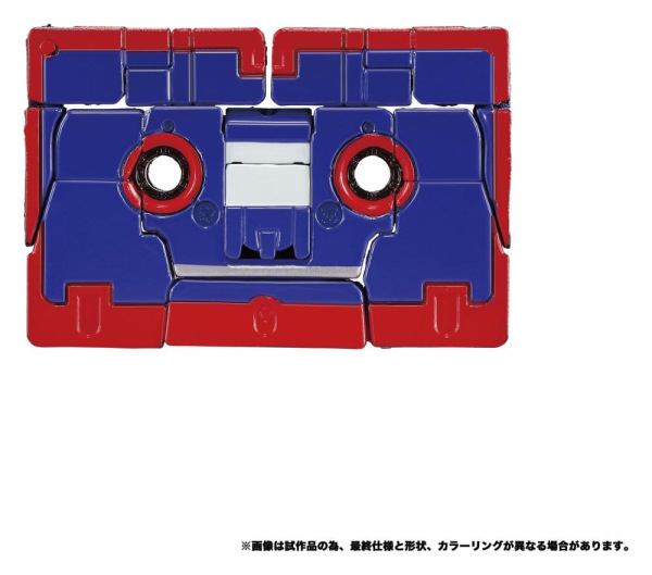 Transformers MPG Action Figure 2-Pack MPG-21 Rumble & Frenzy 8 cm 2