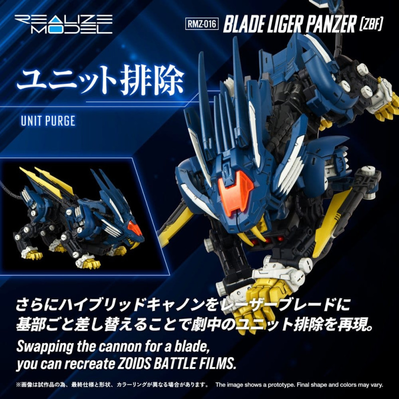 Zoids Plastic Model Kit 1/100 RMZ-016 Blade Liger Panzer ZBF 25 cm 6