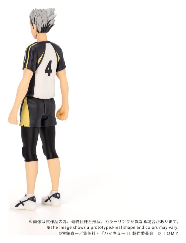 Haikyu!! Collekazaro Action Figure CK-H07 Kotaro Bokuto 11 cm 2