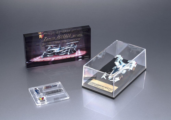 Future GPX Cyber Formula Cyber Formula Collection -Heritage Edition- Vehicle DX Asurada Zenith Asura 3
