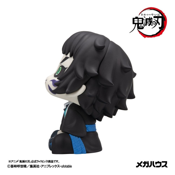 Demon Slayer: Kimetsu no Yaiba Look Up PVC Figure Kaigaku 11 cm 4