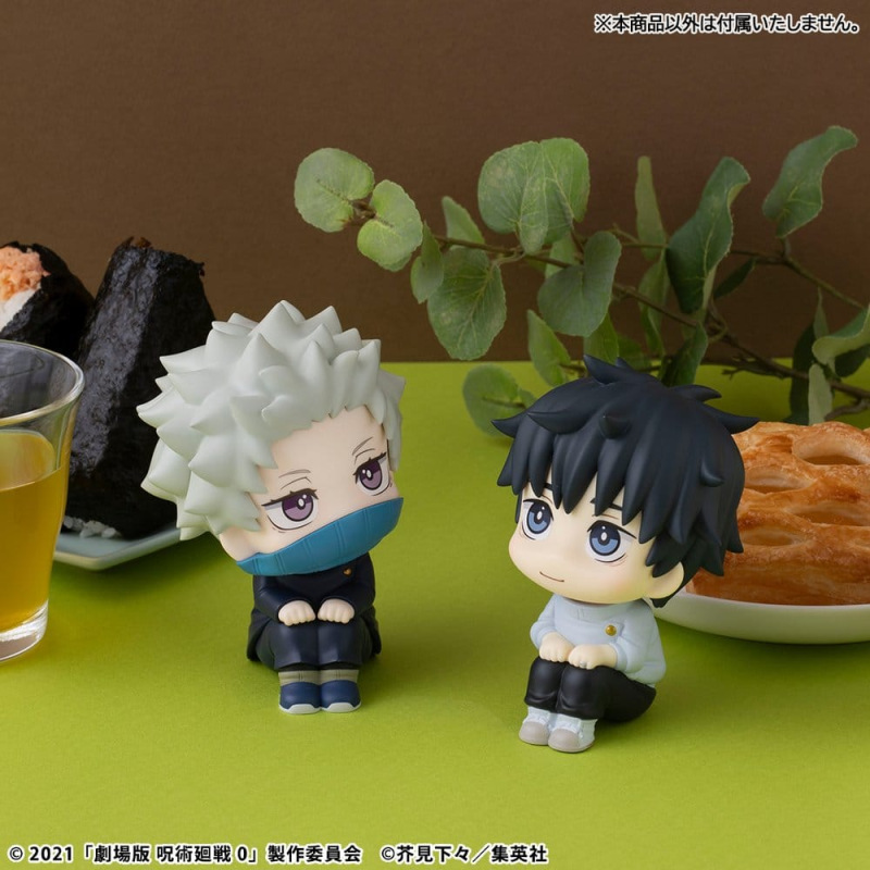 Jujutsu Kaisen 0 Look Up PVC Figure Toge Inumaki 11 cm 14