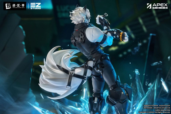 Zenless Zone Zero PVC Statue 1/7 Von Lycaon 34 cm 5