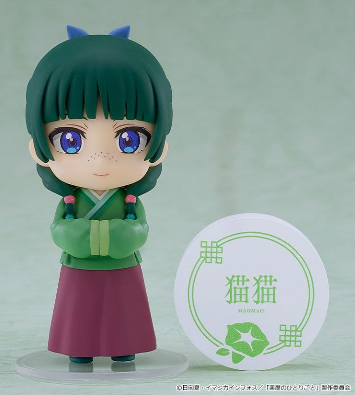 The Apothecary Diaries Nendoroid Surprise Mini Figures Maomao & Jinshi Collection 7 cm Blind Box Dis 9