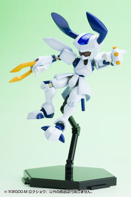 Medarot Plastic Model Kit 1/6 KWG-00M Scissors 15 cm 8