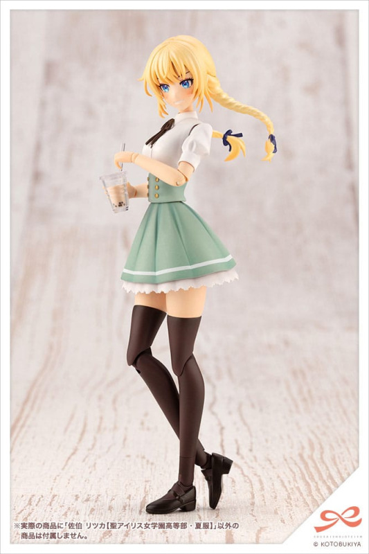 Sousai Shojo Teien Plastic Model Kit 1/10 Ritsuka Saeki St. Iris Gauken Grils' High School summer cl 10