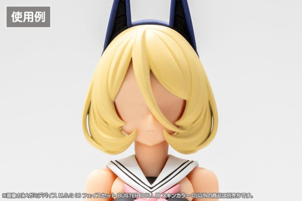 Megami Device M.S.G 08 Accessory Set 1/1 Face Set Buster Doll Skin Color D 1