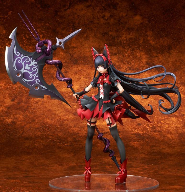 Gate PVC Statue 1/7 Rory Mercury 23 cm