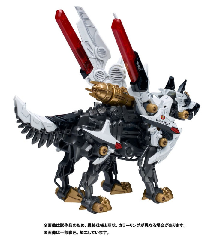 Patlabor Synergenex Plastic Model Kit Hunter Wolf 28 cm 2