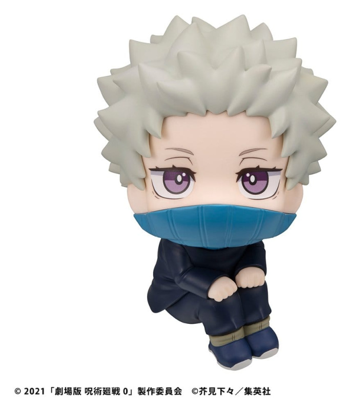 Jujutsu Kaisen 0 Look Up PVC Figure Toge Inumaki 11 cm 1