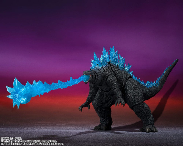 Godzilla x Kong: The New Empire S.H. MonsterArts Action Figure Godzilla (2024) 16 cm 4