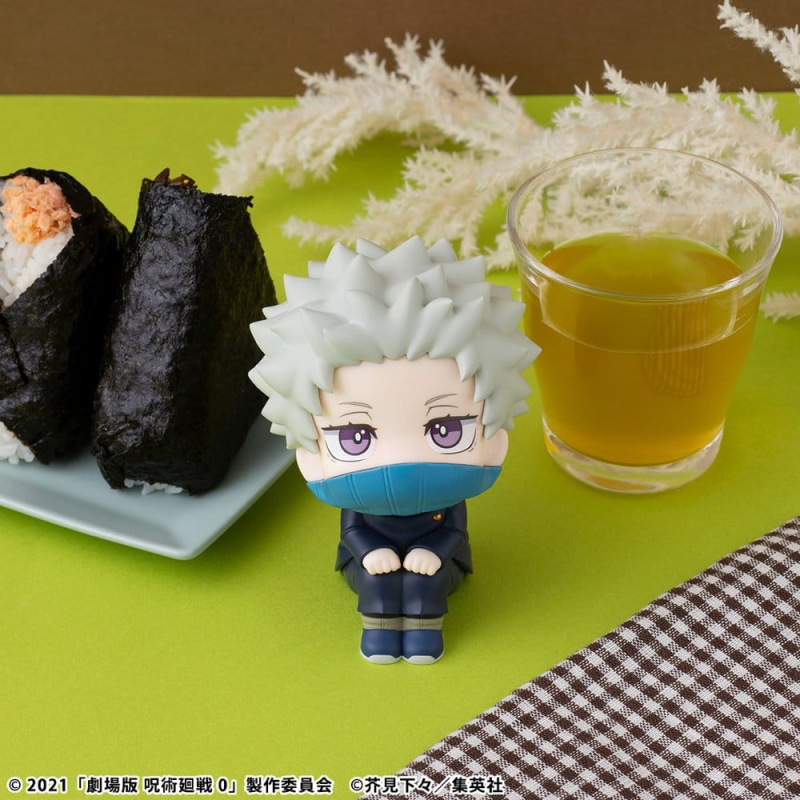 Jujutsu Kaisen 0 Look Up PVC Figure Toge Inumaki 11 cm 6