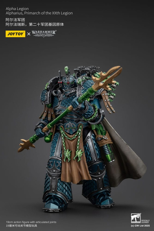 Warhammer The Horus Heresy Action Figure Alpha Legion Alpharius, Primarch of the XXth Legion 25 cm 9