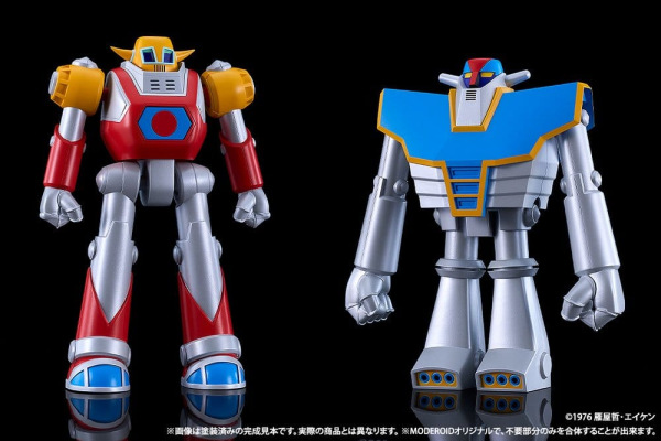 UFO Warrior Diapolon Moderoid Plastic Model Kit Diapolon 18 cm 12