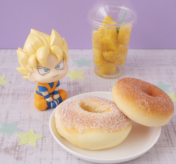Dragon Ball DAIMA Look Up PVC Figures 2-Pack Super Saiyan Son Goku (mini) & Super Saiyan Vegeta (min 14