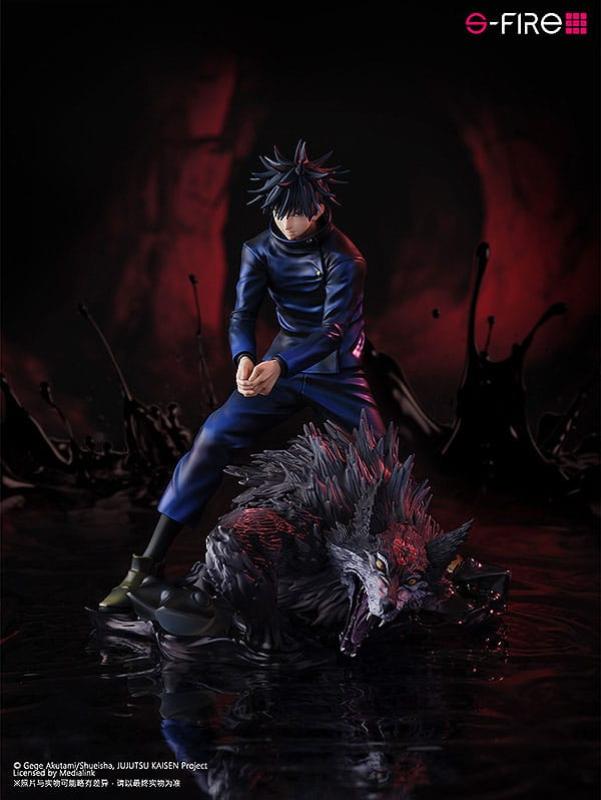 Jujutsu Kaisen PVC Statue 1/7 Megumi Fushiguro 21 cm 9