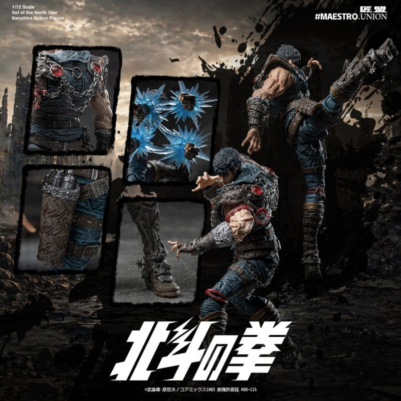 Fist of the North Star Action Figure 1/12 Kenshiro 17 cm 14