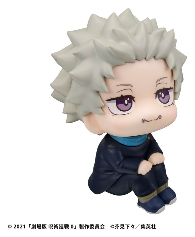 Jujutsu Kaisen 0 Look Up PVC Figure Toge Inumaki 11 cm 10