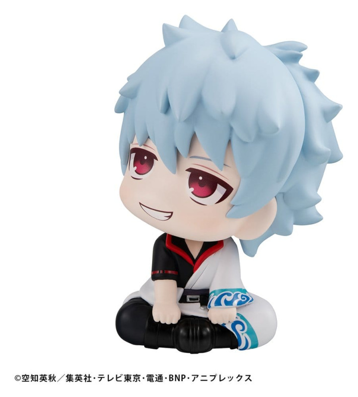 Gintama Lookup PVC Figure Gintoki Sakata 11 cm (Repeat) 2