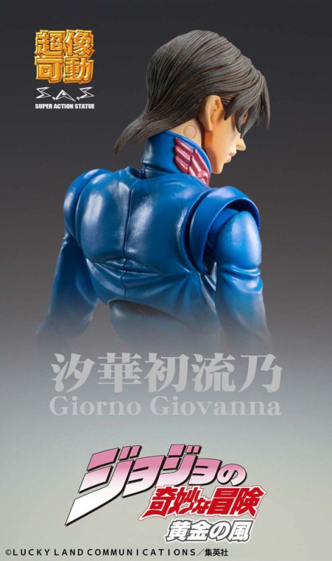 JoJo's Bizarre Adventure Part 5: Golden Wind Action Figure Chozokado Giorno Giovanna Second 15 cm 4