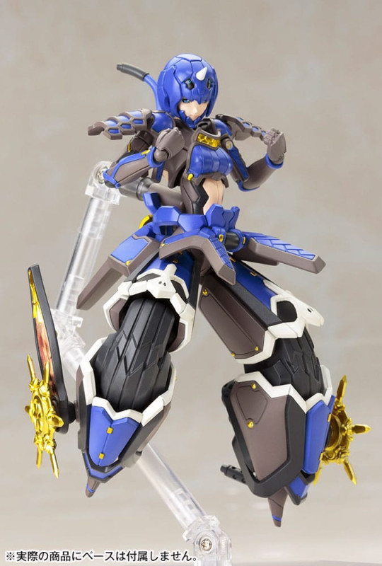 Phantasy Star Online 2 Plastic Model Kit 1/12 Indigo Guardian Shiki 15 cm 7