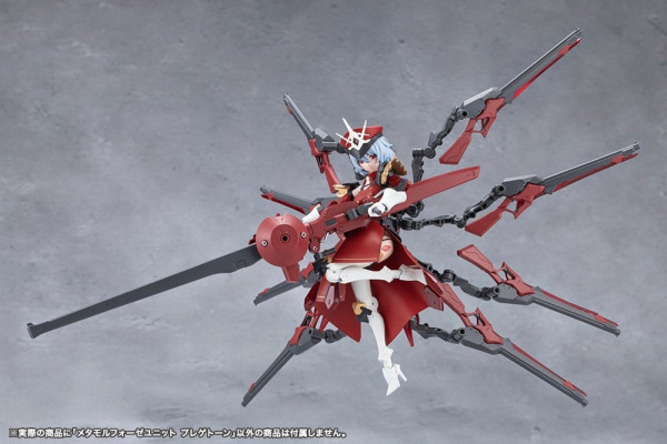 Megalomaria Unlimited Universe Model Kit Accessory Set Metamorphose Unit Phlegethon 18 cm 8
