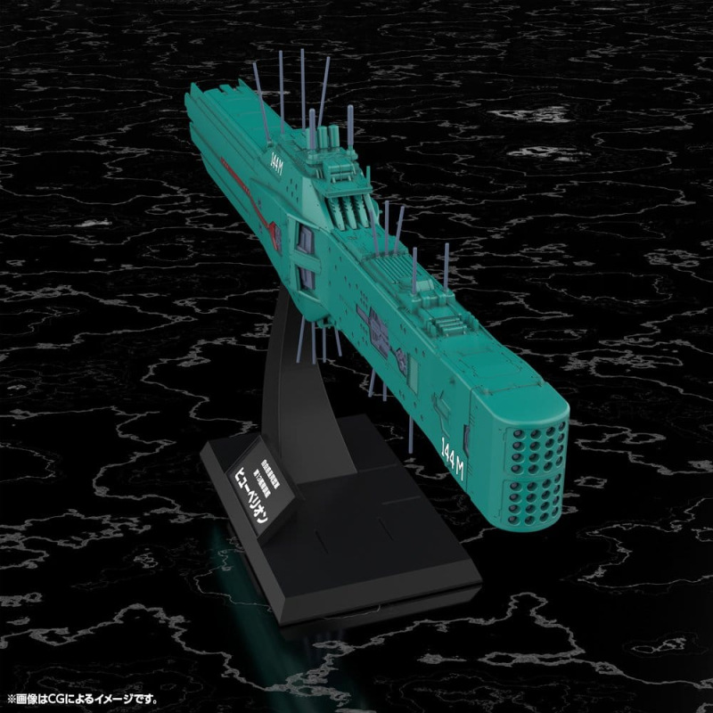 Legend of the Galactic Heroes Plastic Model Kit 1/3000 Free Planets Alliance 13th Fleet Flagship Hyp 6