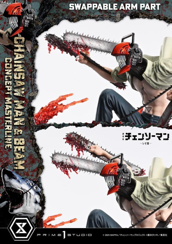 Chainsaw Man Concept Masterline Series Statue 1/6 Chainsaw Man & Beam Bonus Version 73 cm 7