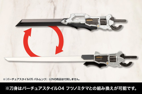 Kotobukiya M.S.G. Model Kit Accessory Set Virtuous Style 04 Futsunomitama Weapon Set 2