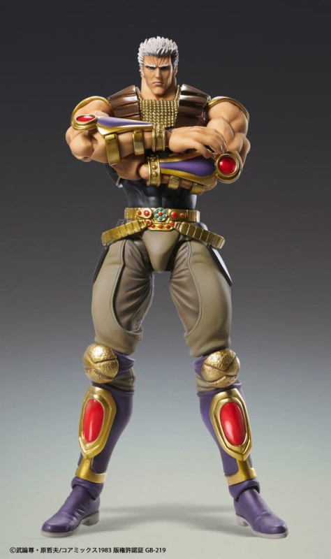 Fist of the North Star Chozokado Action Figure Raoh 21 cm 2