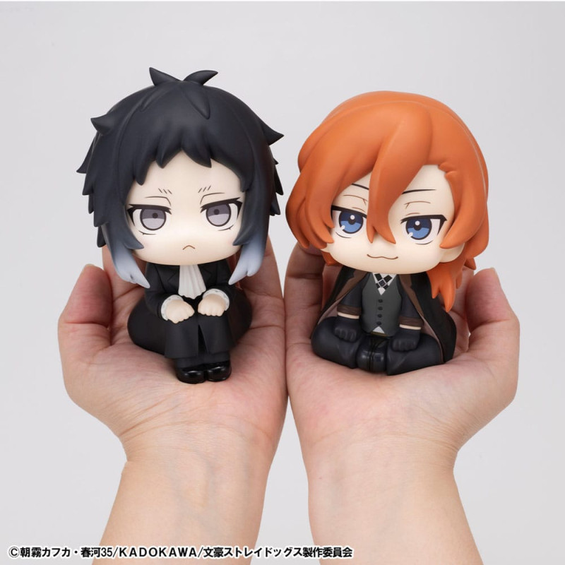 Bungo Stray Dogs Look Up PVC Statue Ryunosukie Akutagawa & Chuya Nakahara 11 cm (with gift) 1
