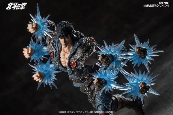 Fist of the North Star Action Figure 1/12 Kenshiro 17 cm 4
