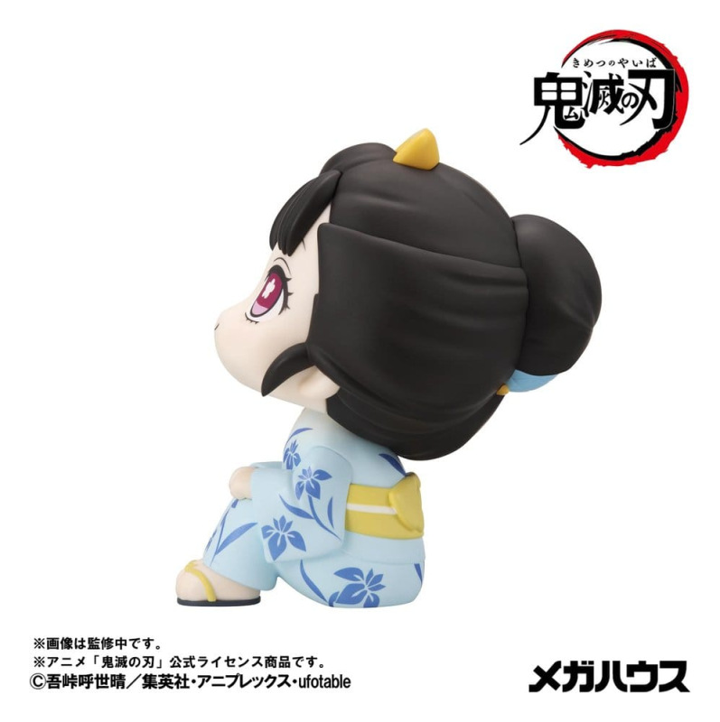 Demon Slayer: Kimetsu no Yaiba Look Up PVC Figures 2-Pack Hakuji & Koyuki 11 cm (with gift) 5