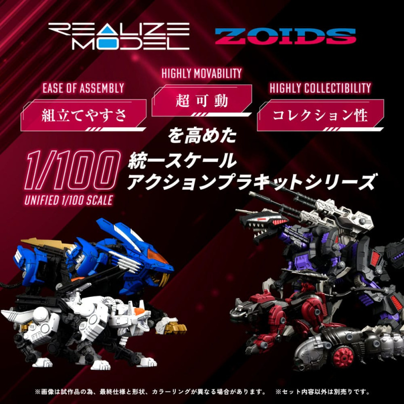 Zoids Plastic Model Kit 1/100 RMZ-004 Hellcat Guylos Color (Reproduction) 13 cm 3