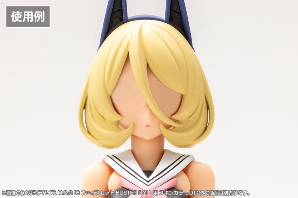 Megami Device M.S.G 08 Accessory Set 1/1 Face Set Buster Doll Skin Color D 2