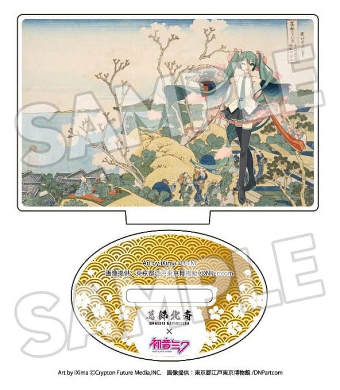 Katsushika Hokusai x Hatsune Miku Acrylic Figure 5 cm Blind Box Assortment (8) 4