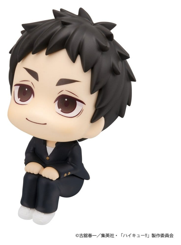 Haikyu!! Look Up PVC Figure Daichi Sawamura 11 cm 3